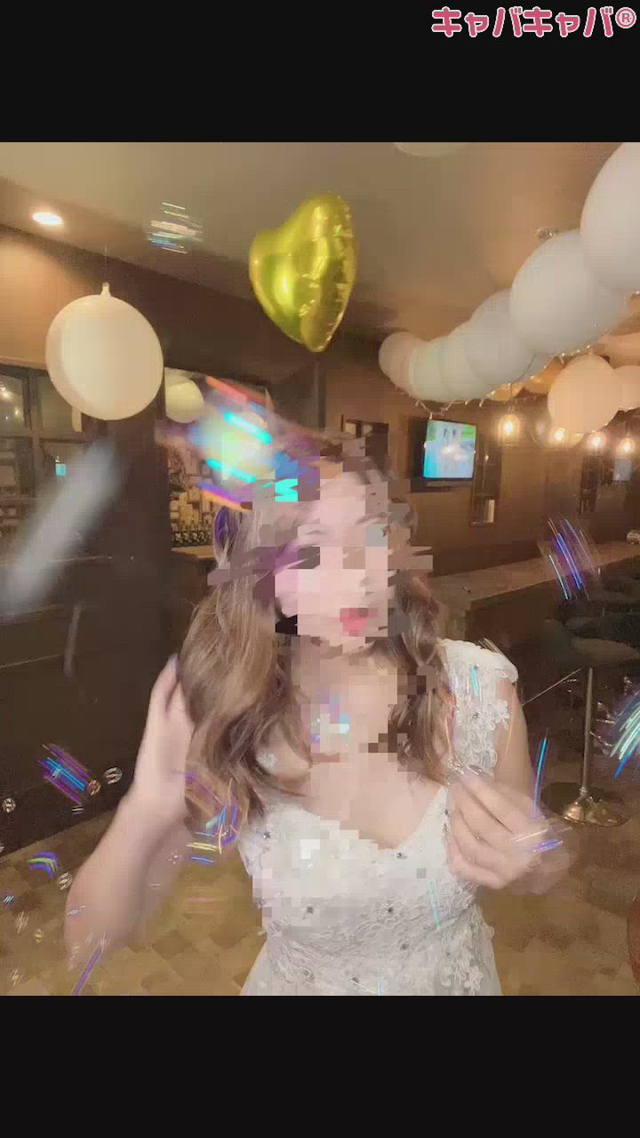 本当に本当にありがとうございました‼️