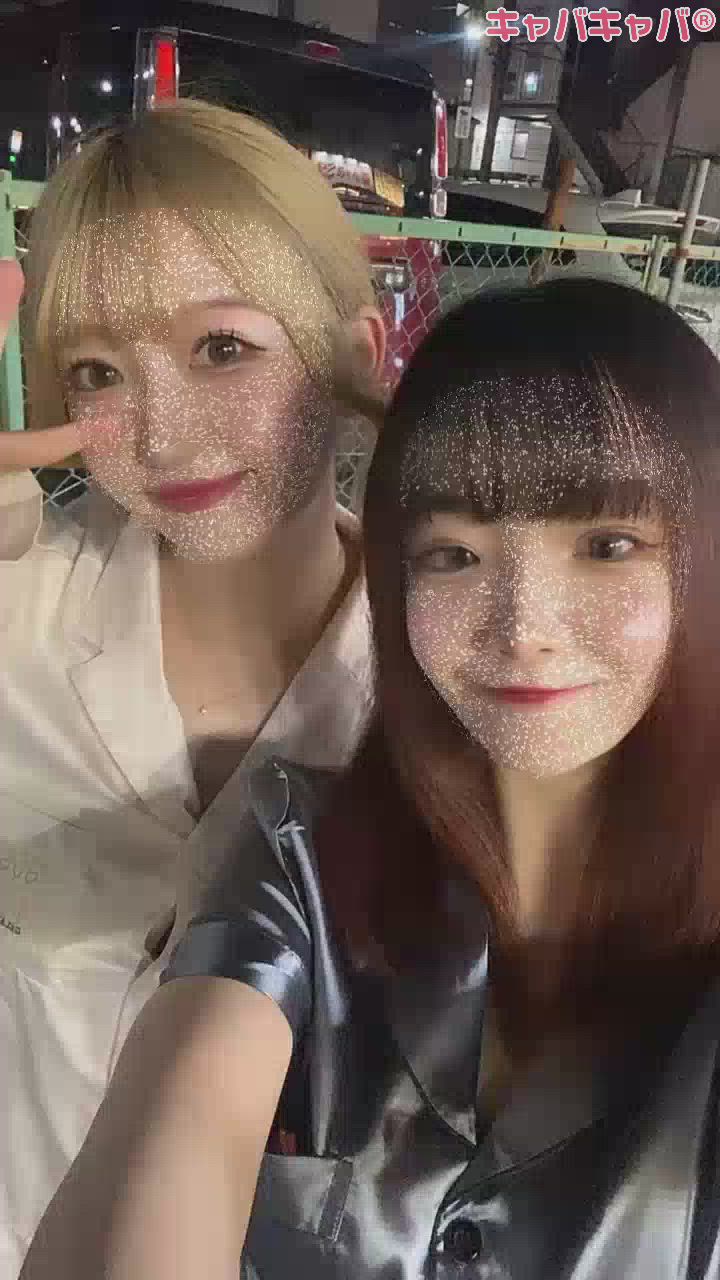 今日お休みです～！