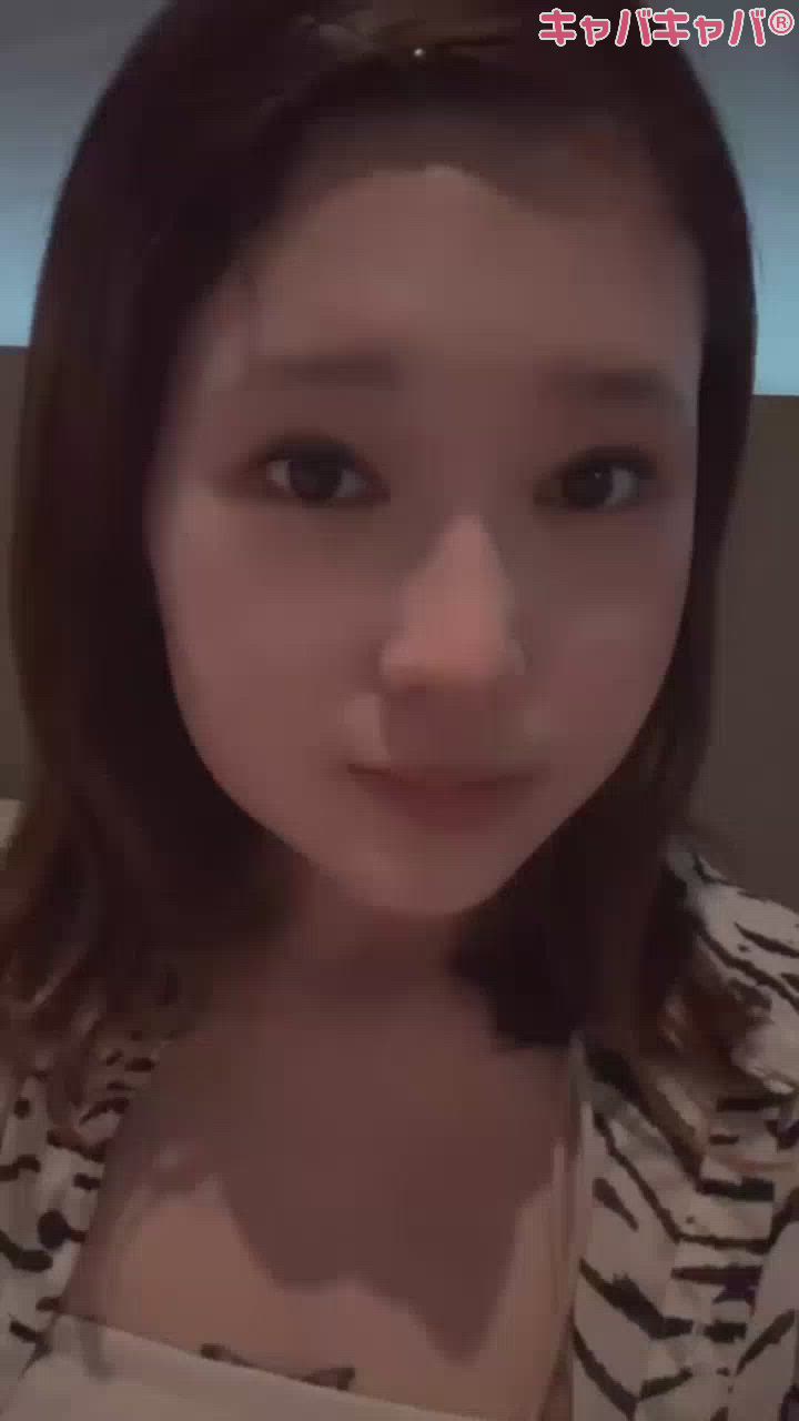 8月23日 20時06分のブログ