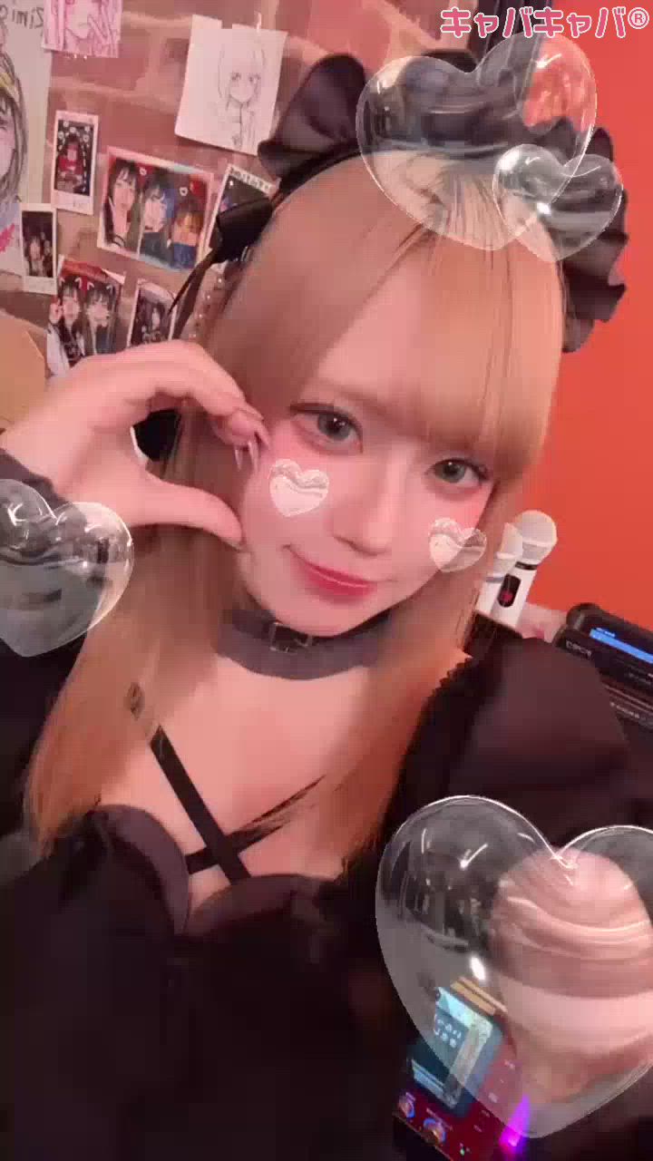 コスプレBarエナジー日記1572272