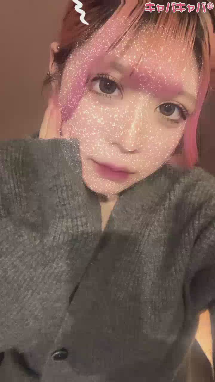 また新しくなってる！！