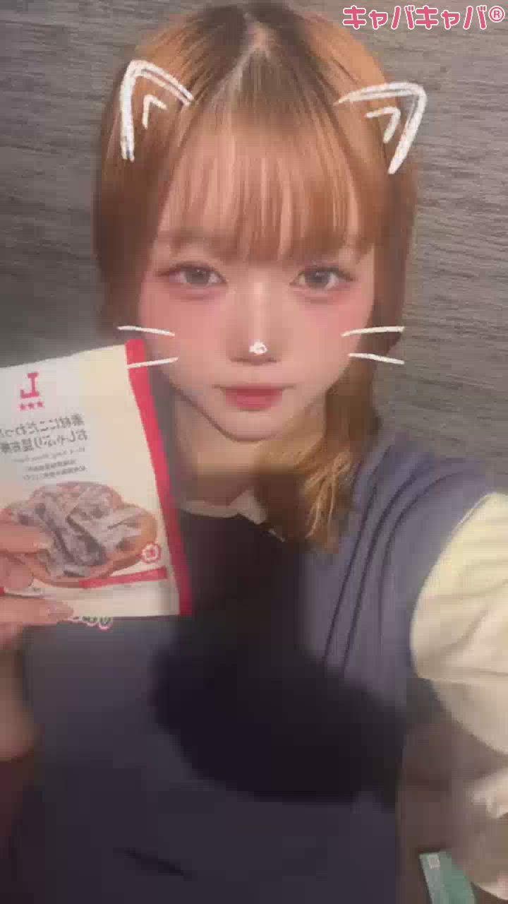 おしゃぶり👶💕