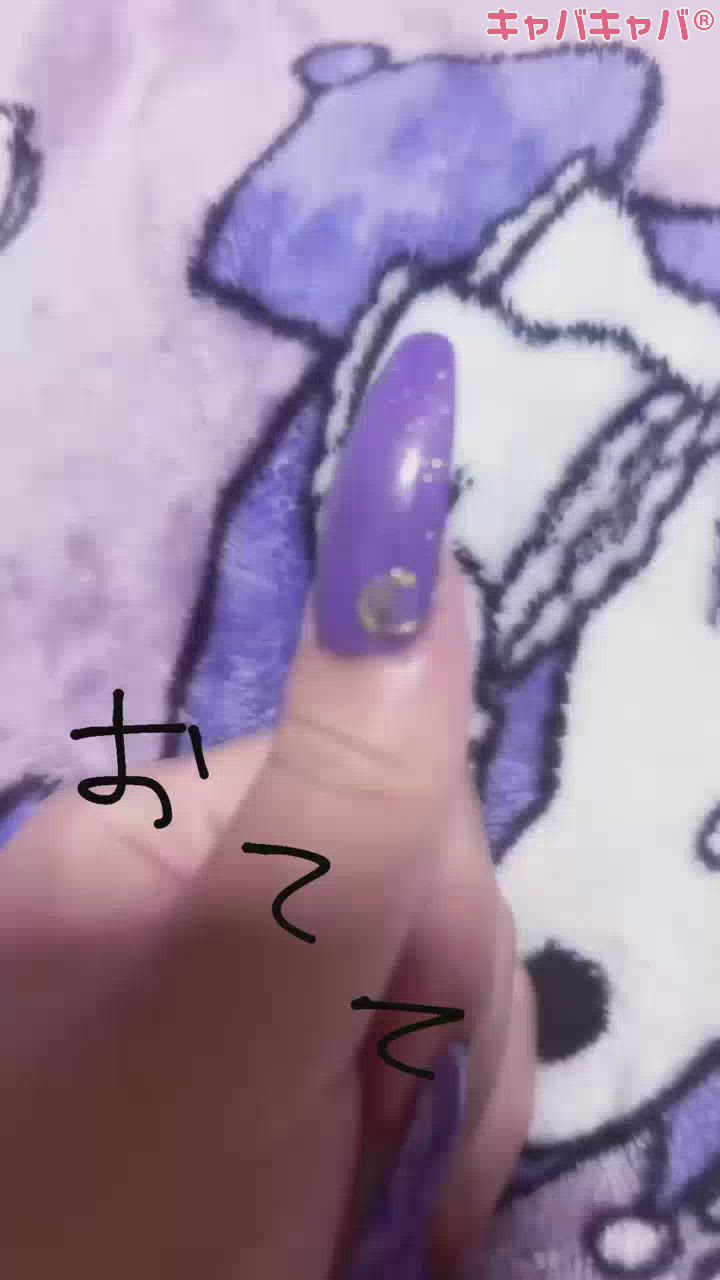 自己主張～～～🙋‍♀️💖