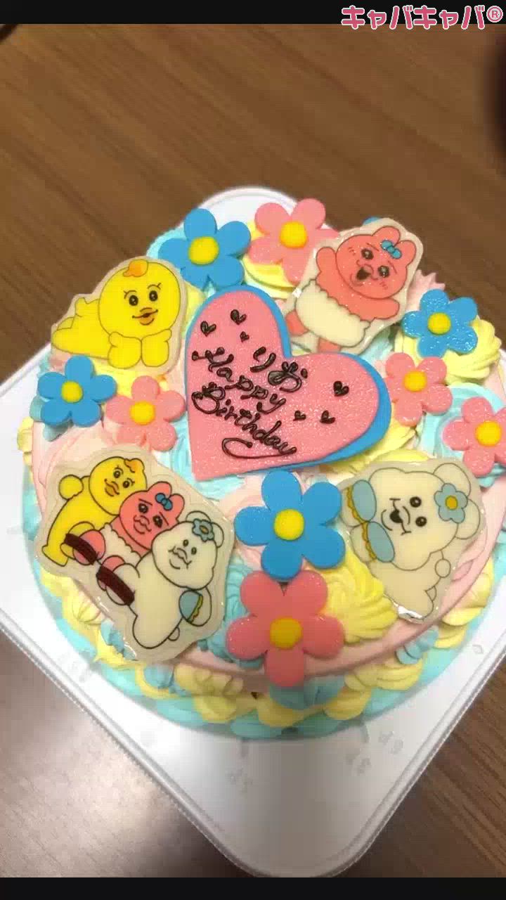 5月16日 18時30分のブログ