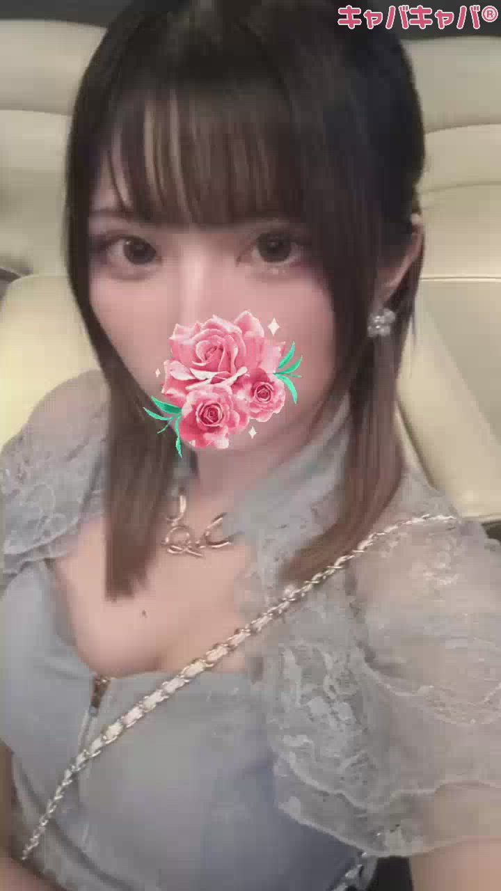 今日居ます出勤出勤出勤～꒰՞⸝⸝ ⭐︎ ·̫ ⭐︎ ՞꒱