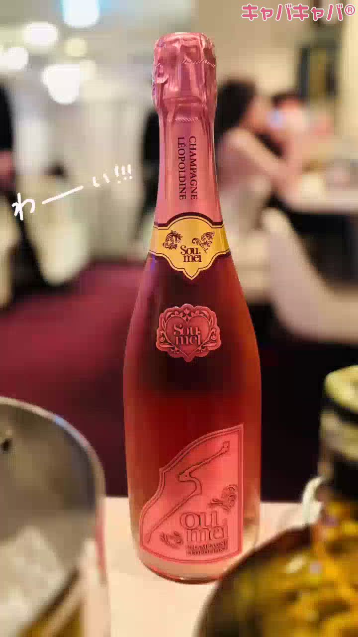 昨日のMVP♡♡♡