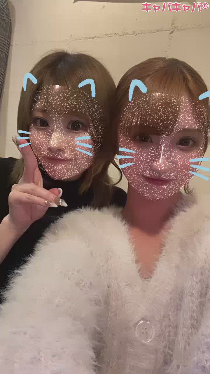 一緒だよ🥹💖