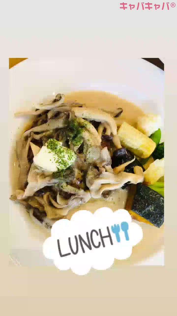 明日は千葉に行ってきます😊❣️