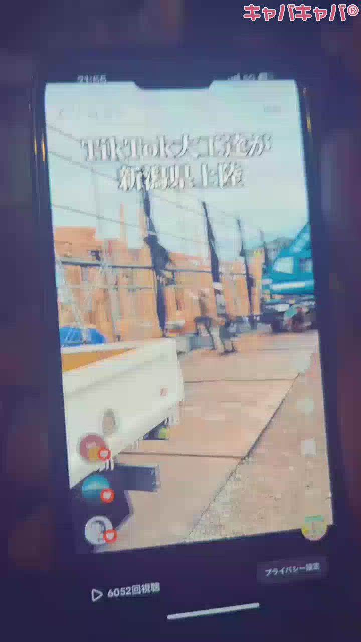 噂の？TikTok大工さんがキターーー✨