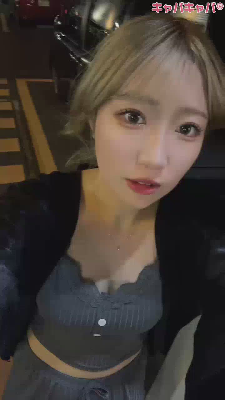 帰ってきました👀