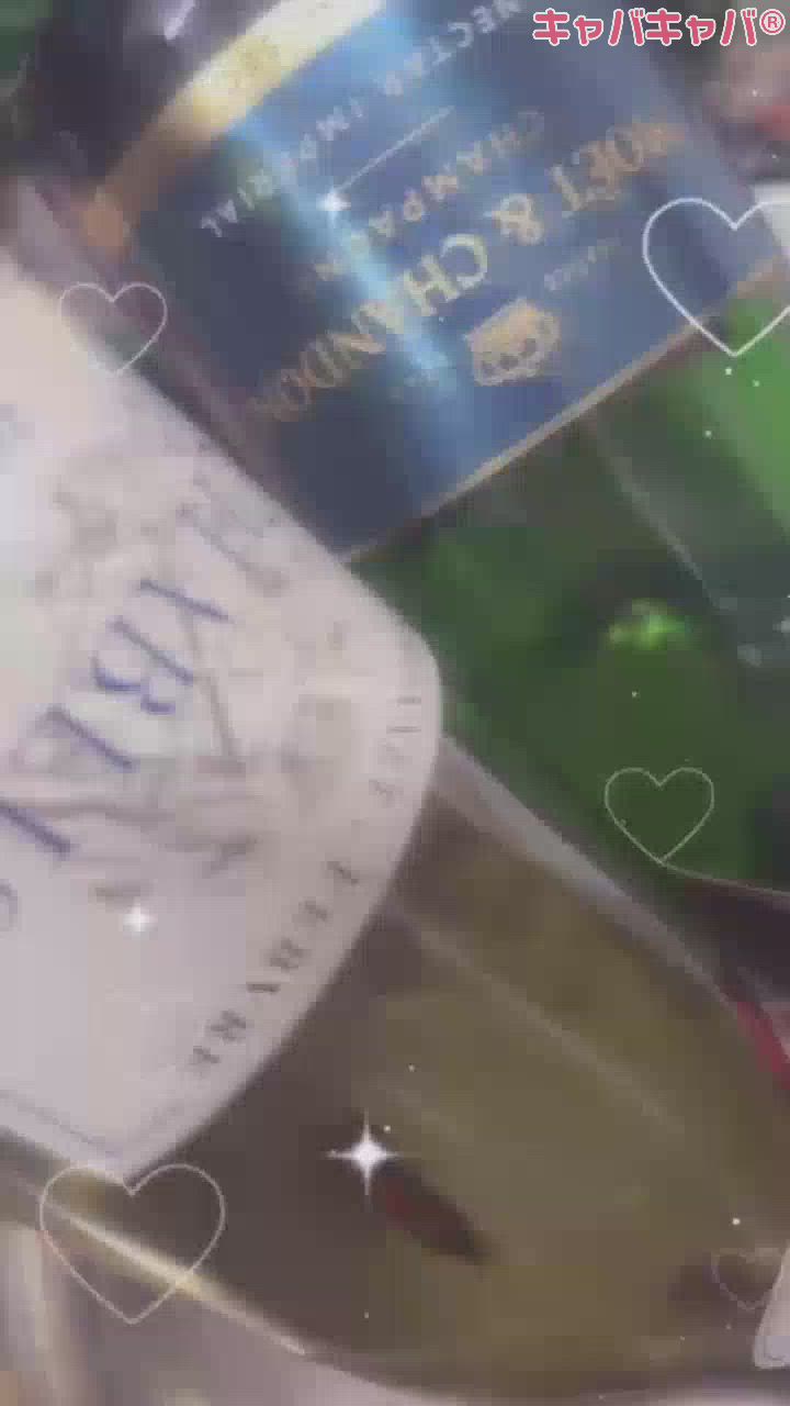 ☝🏻‪‪⭐️❤️‍🔥