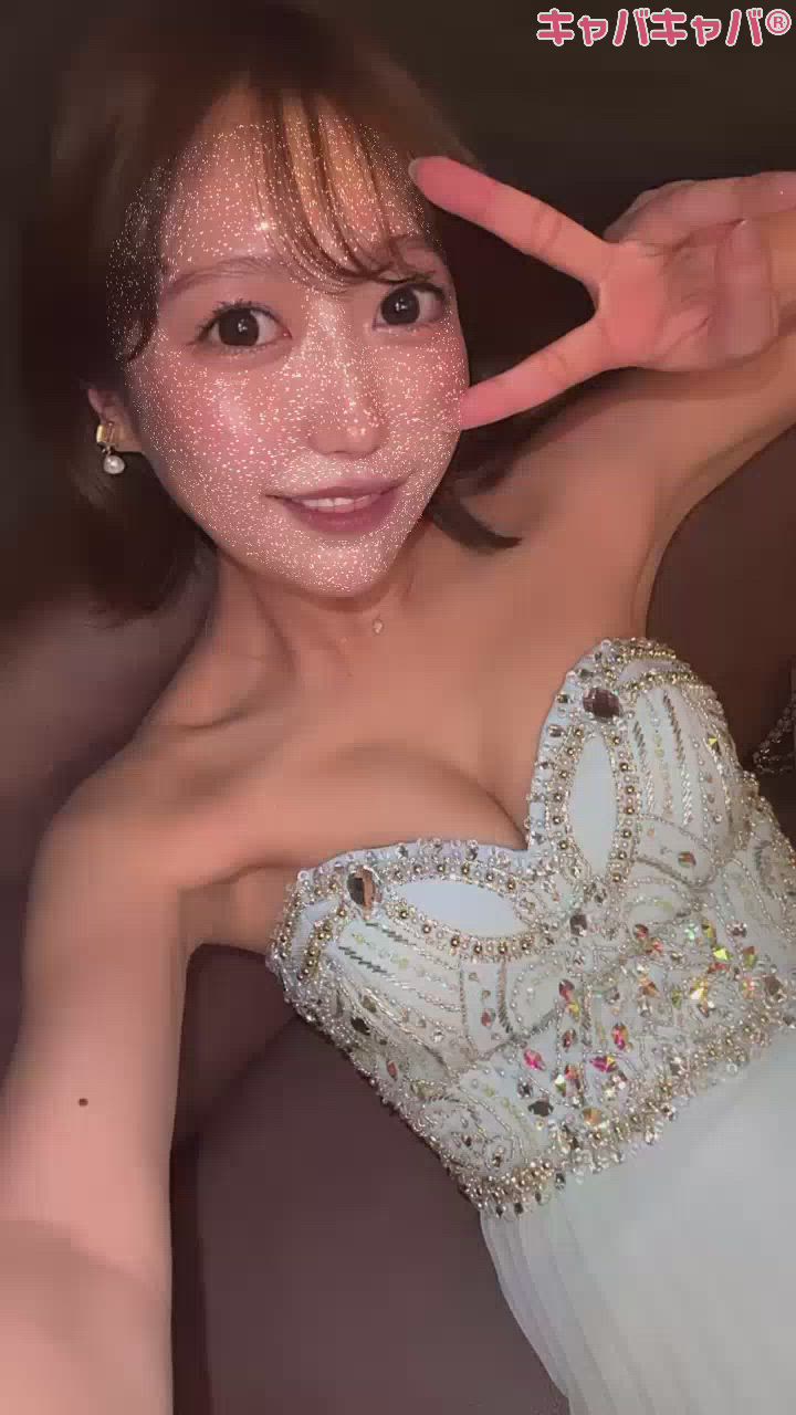 嬉しいっ🩵🤍🍀