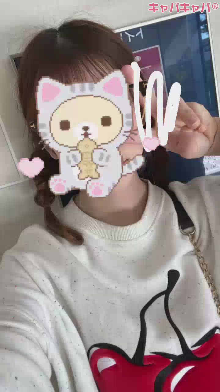 久々マイブームの話ꕤ︎︎·͜·