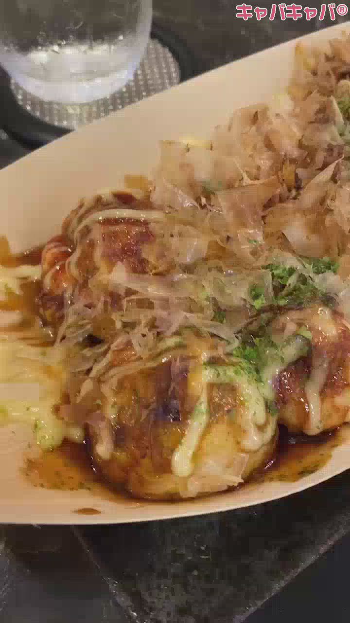 9月30日 19時29分のブログ