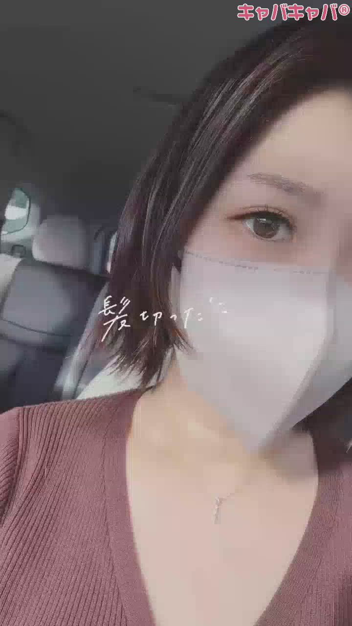 美ら日記1777300