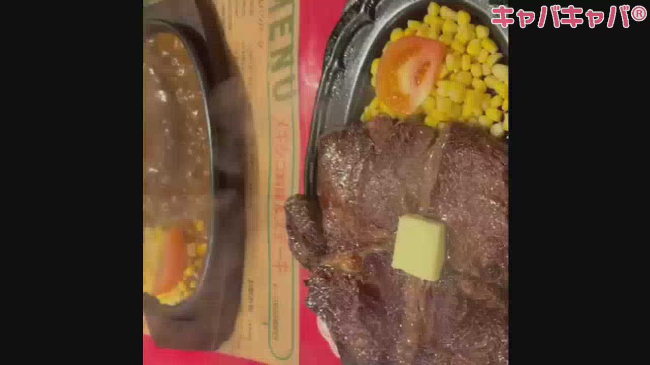 6月22日 12時14分のブログ