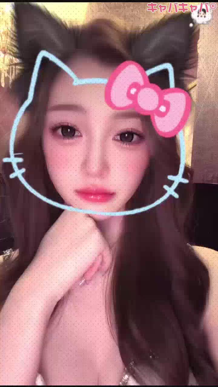 NANA