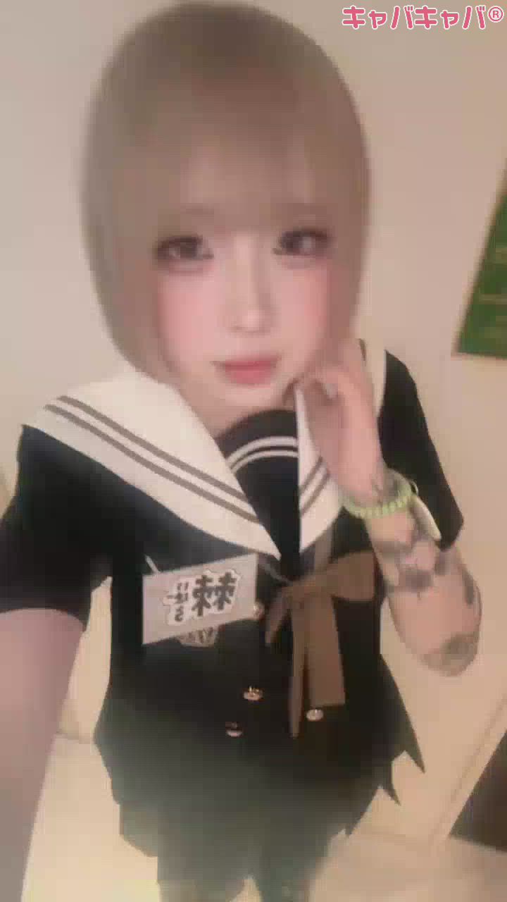一条 葵