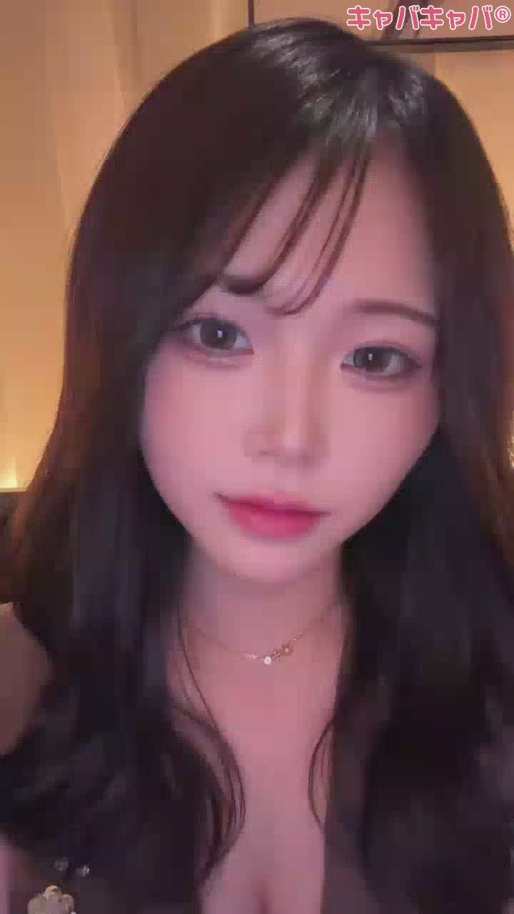 一条 葵