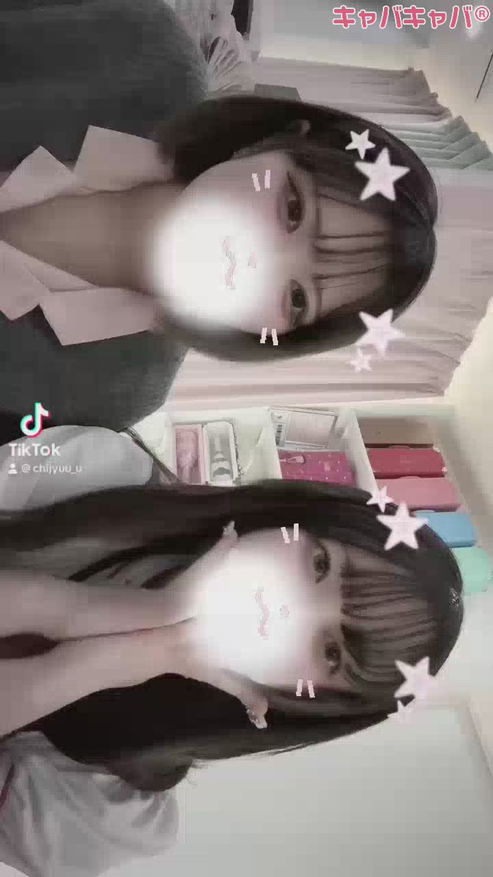 てっくとっくとった✋