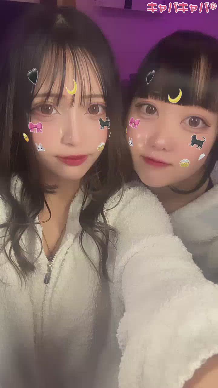 なかよぴだにょ