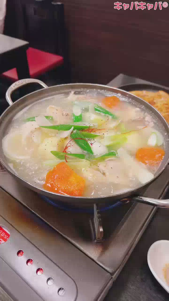 居座られてる😔