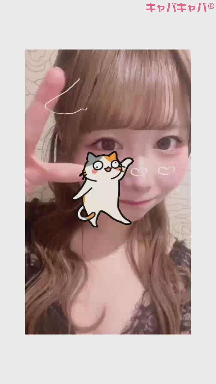 だれか教えて～( ?ᵕ? )