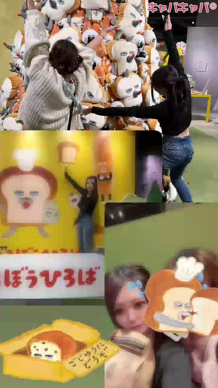 CLUB　Paladin日記1610767