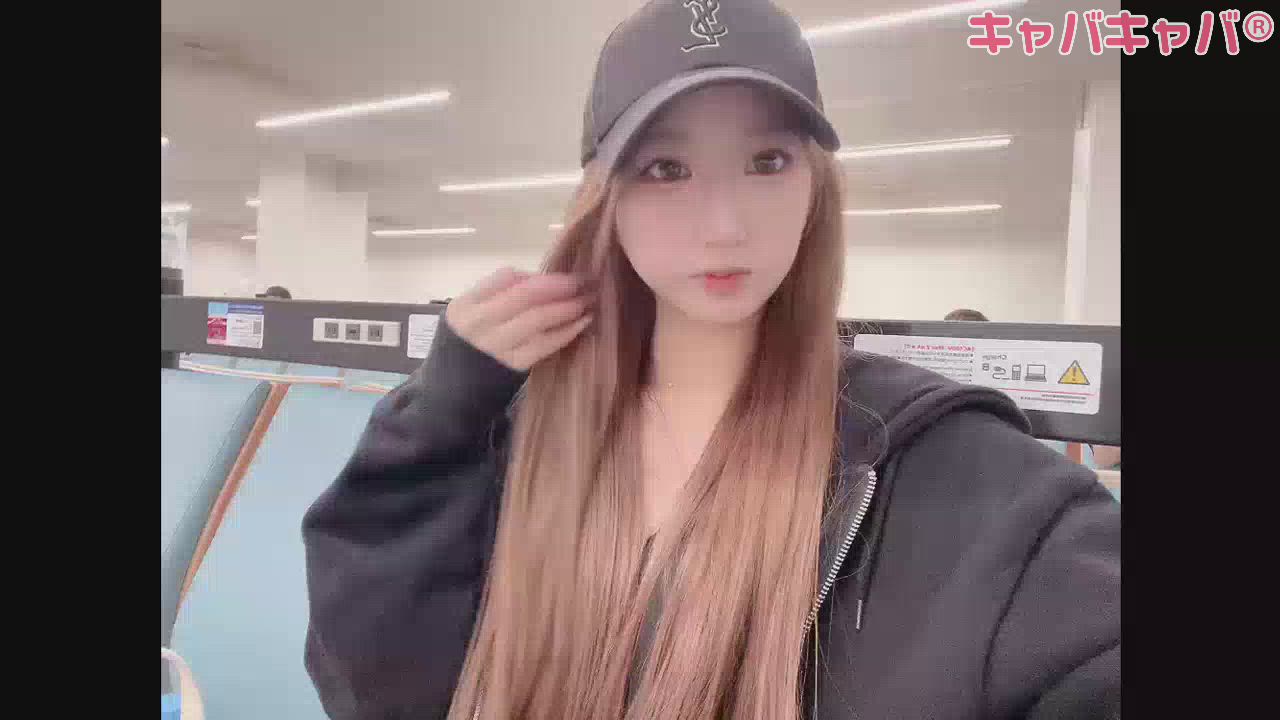 一条 葵