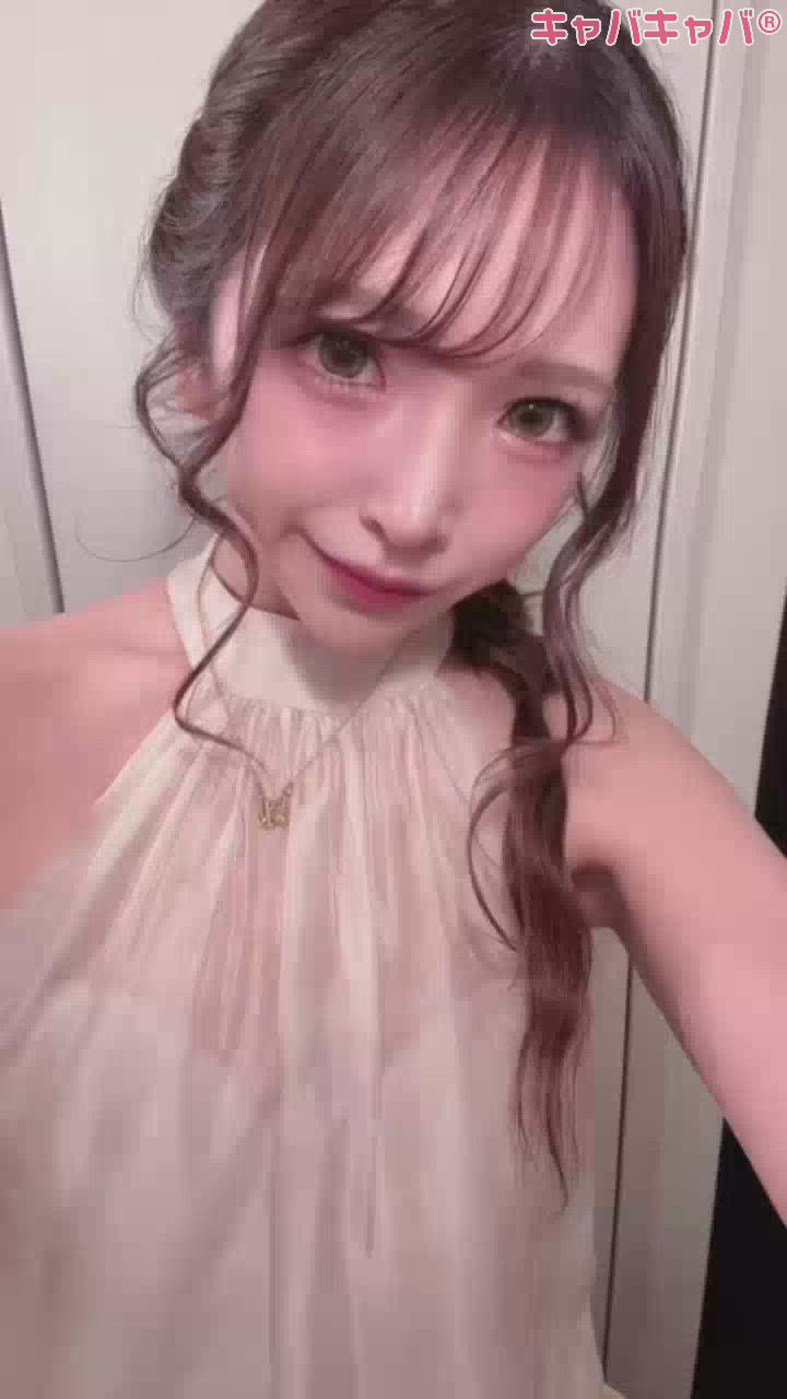 一条 葵
