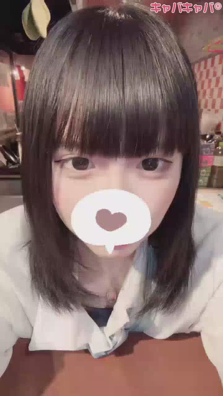 エナジーでまってるよー！✨️