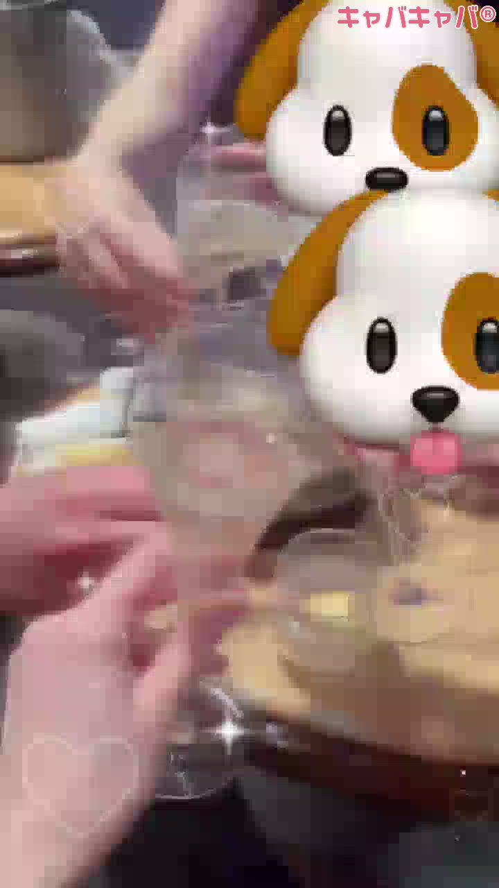 一条 葵