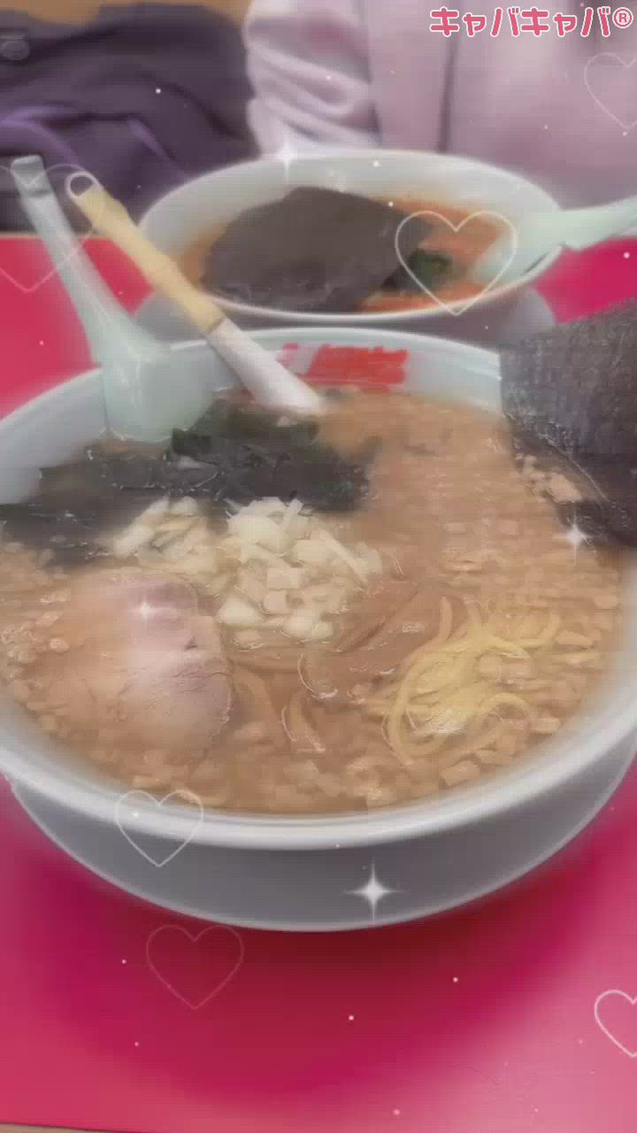 🍜