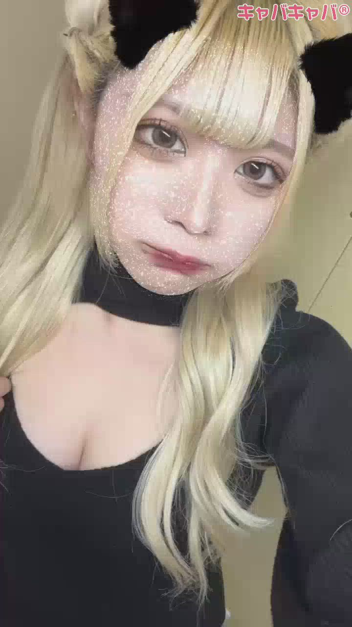 12月7日 20時45分のブログ