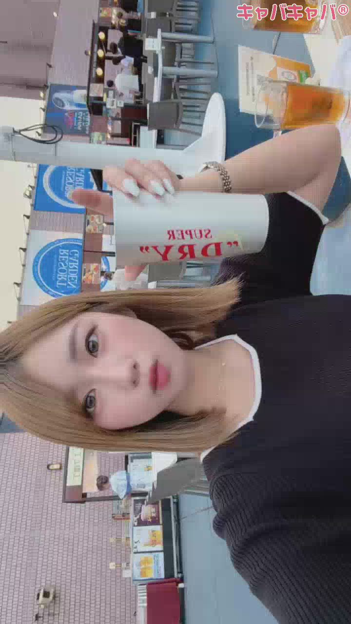 一条 葵