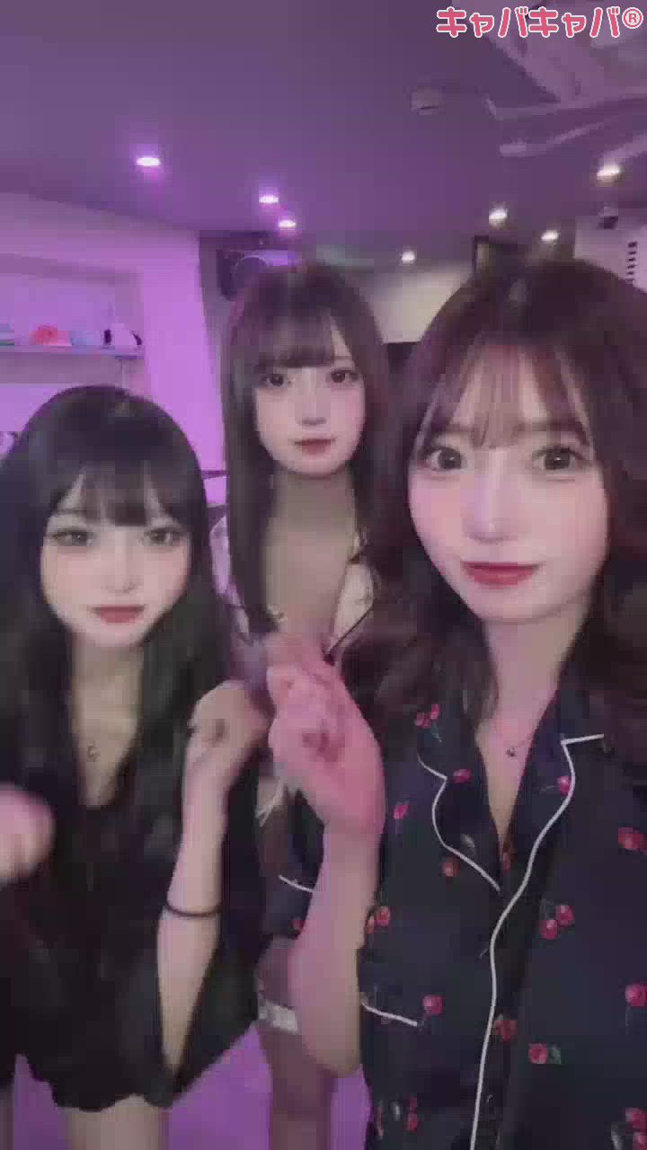 3人で撮った🥺