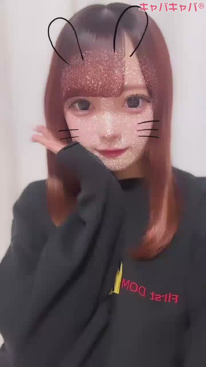 ゆめ