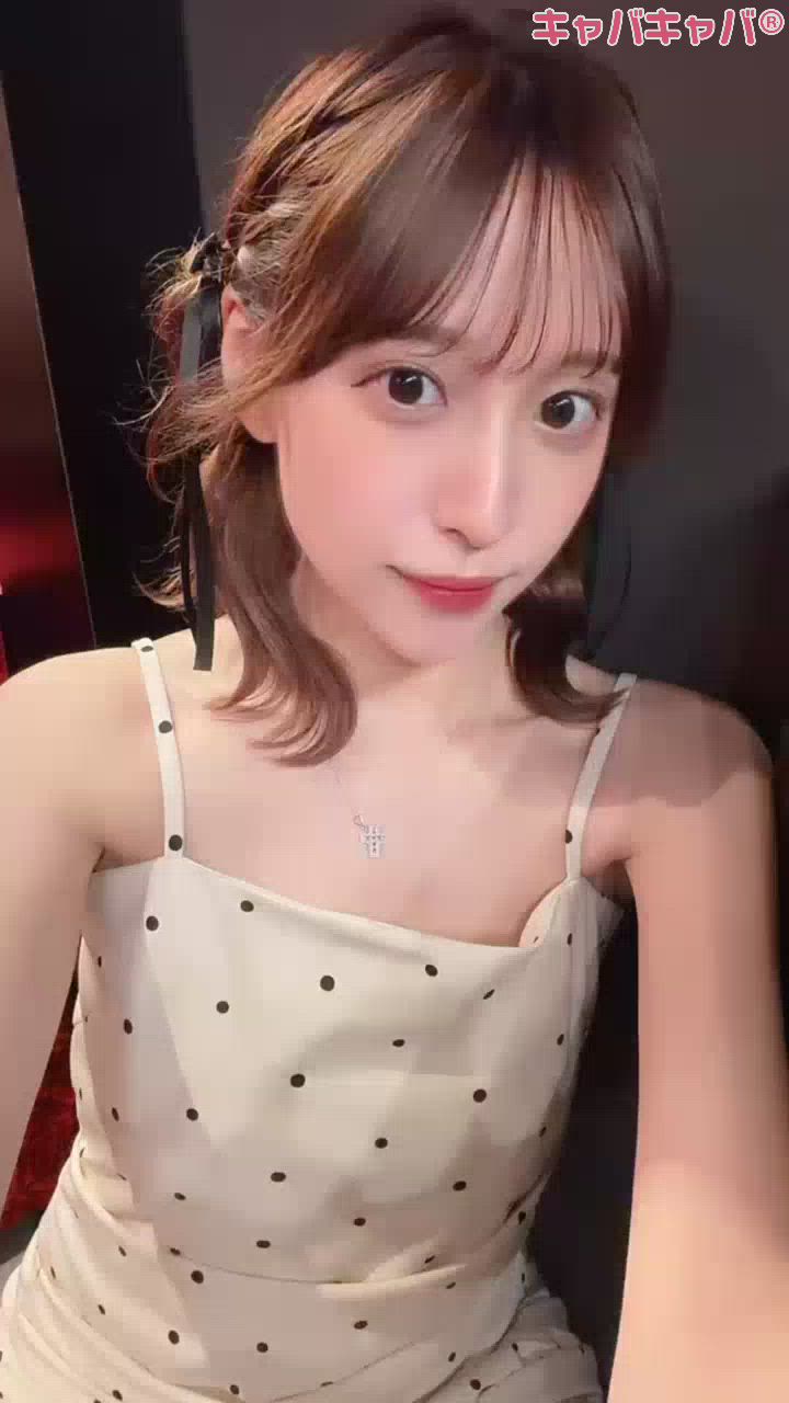 一条 葵