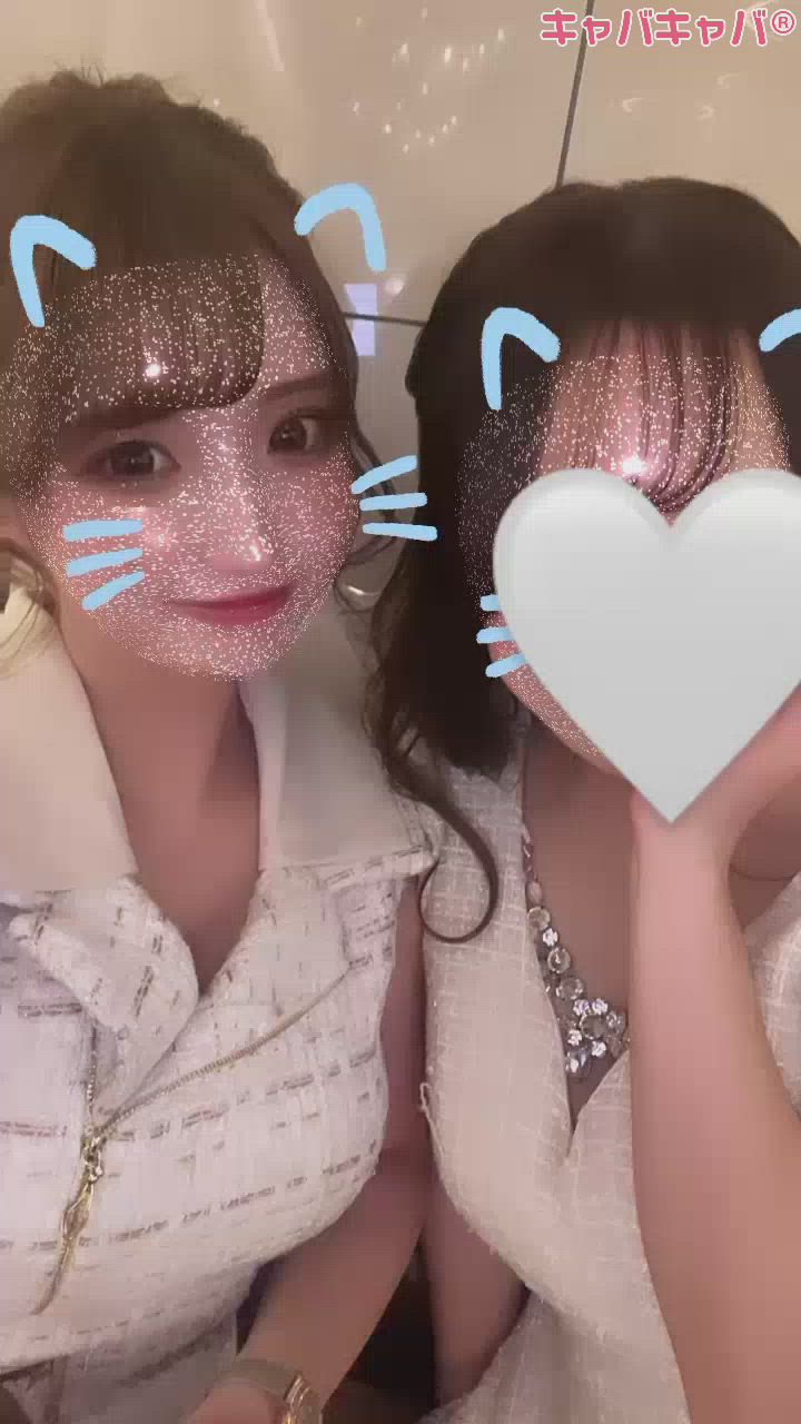 あったかぽかぽか🩵🤍🩵🩵