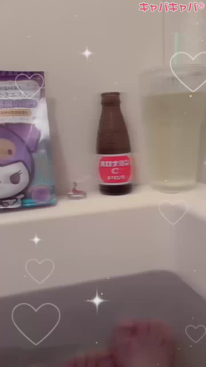 あっつーーい🛀