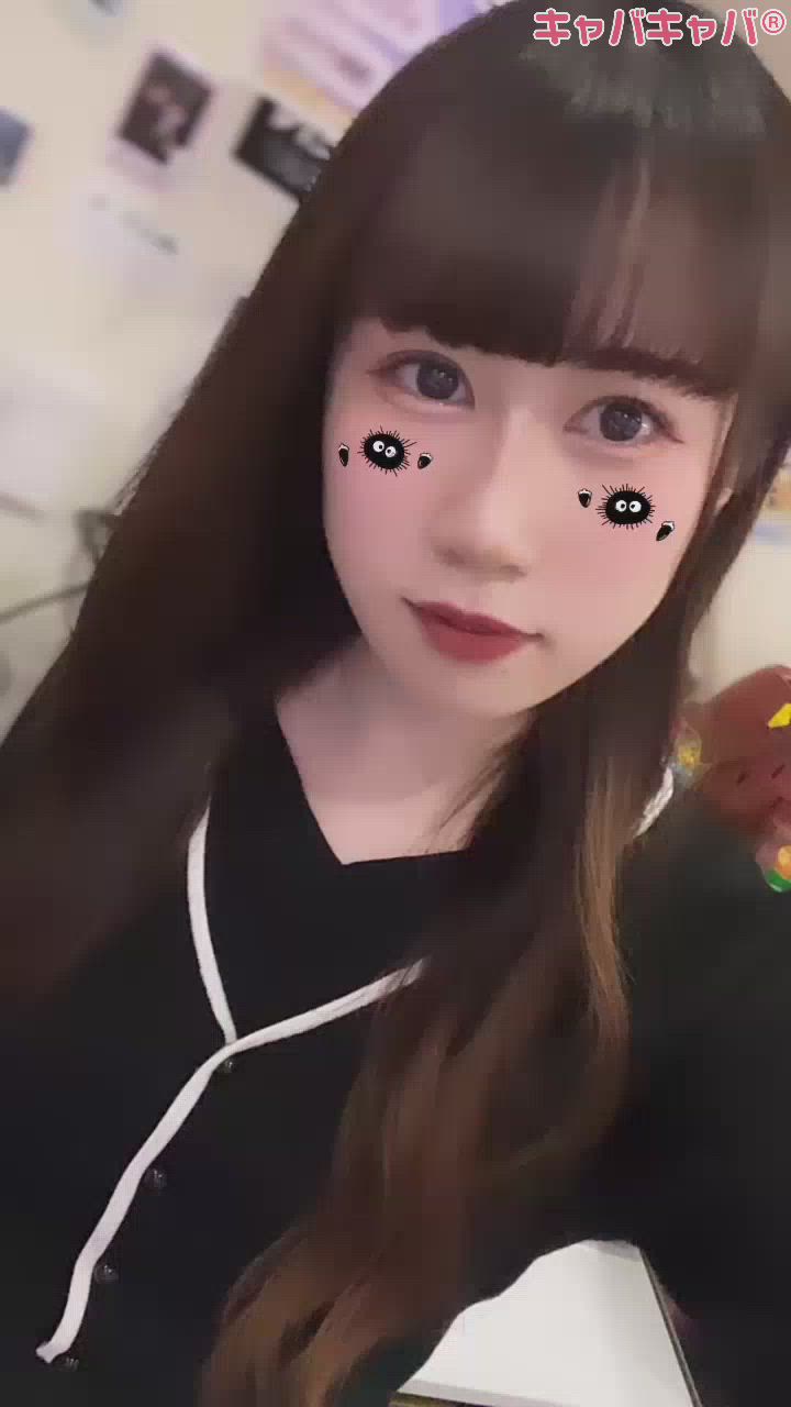 あっというまあ