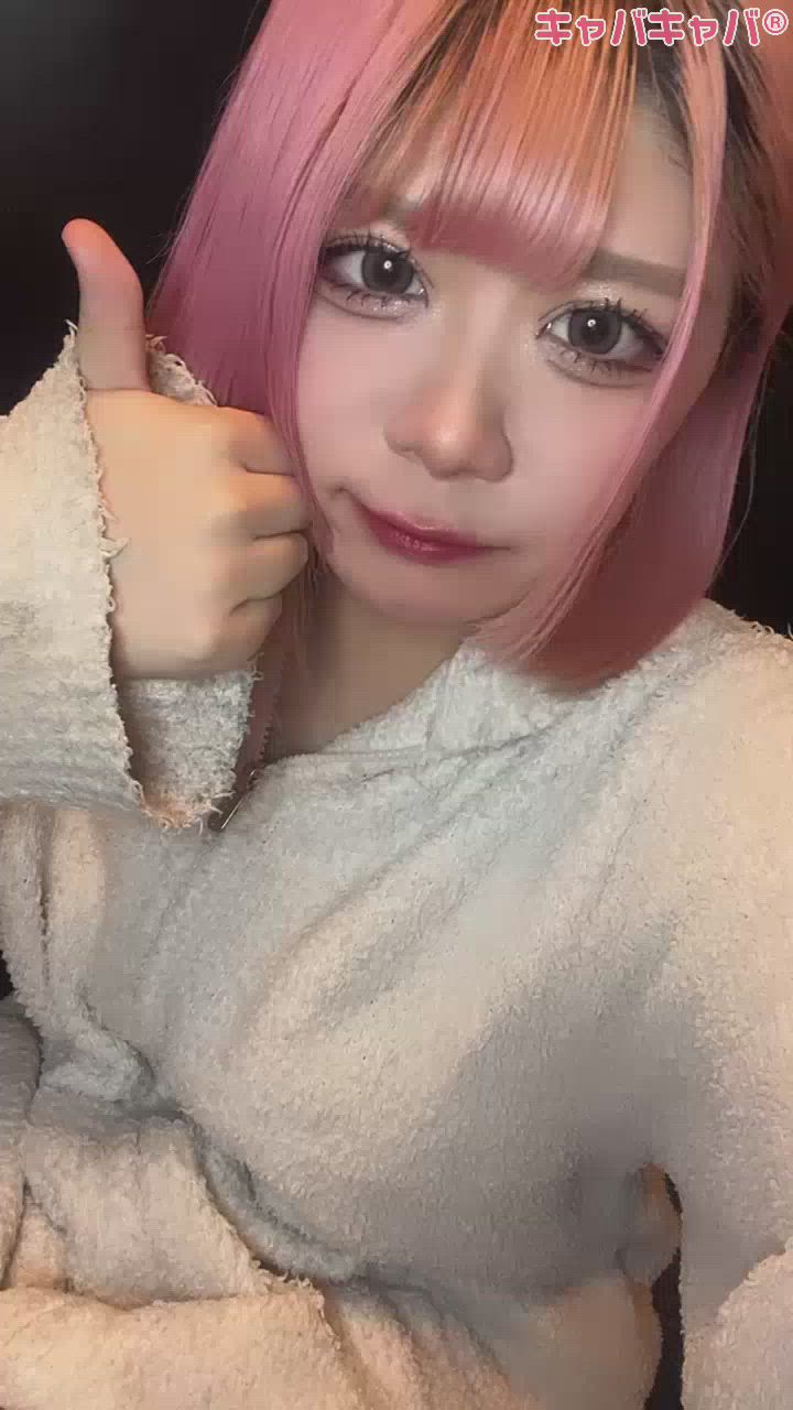 いっぱい飲んだ！！！