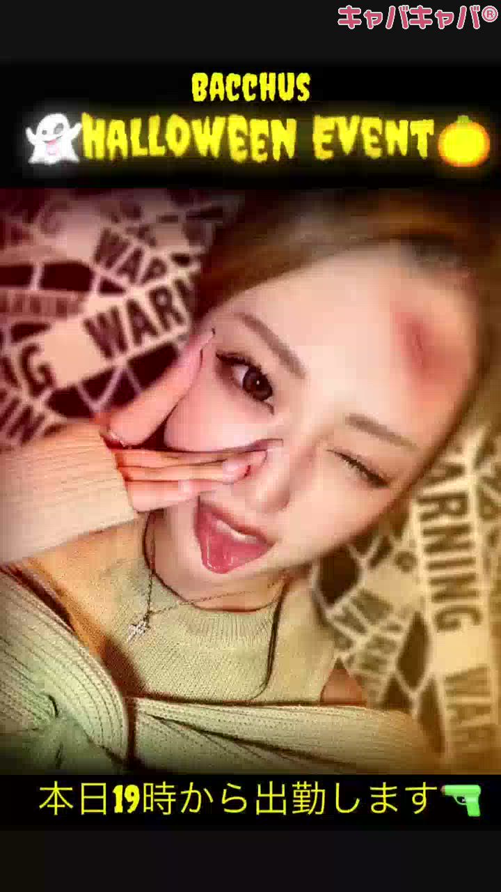 ◤◢◤ ◢◤⚠️警告⚠️◢◤◢◤◢