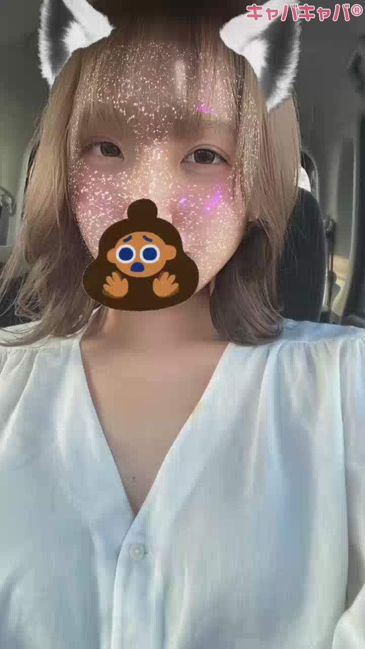 年内最後の1ヶ月 ～あげでしかないあたいを添えて✌️～