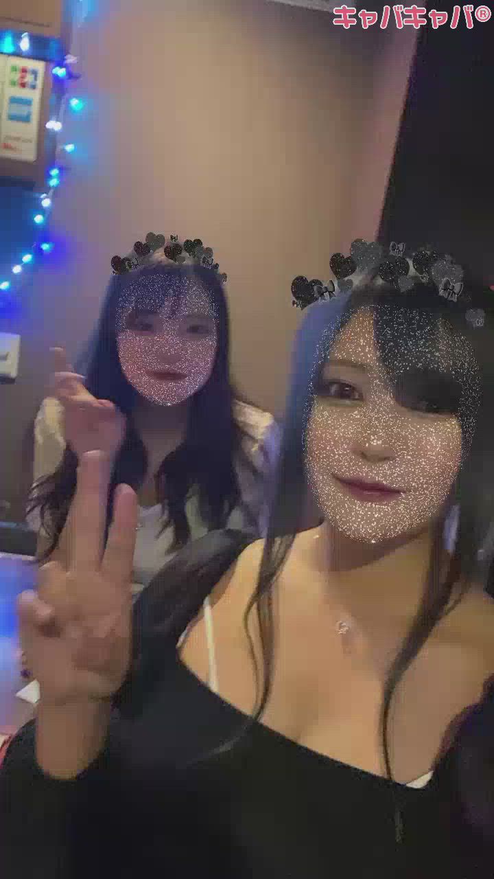 🐯うるさいコンビ