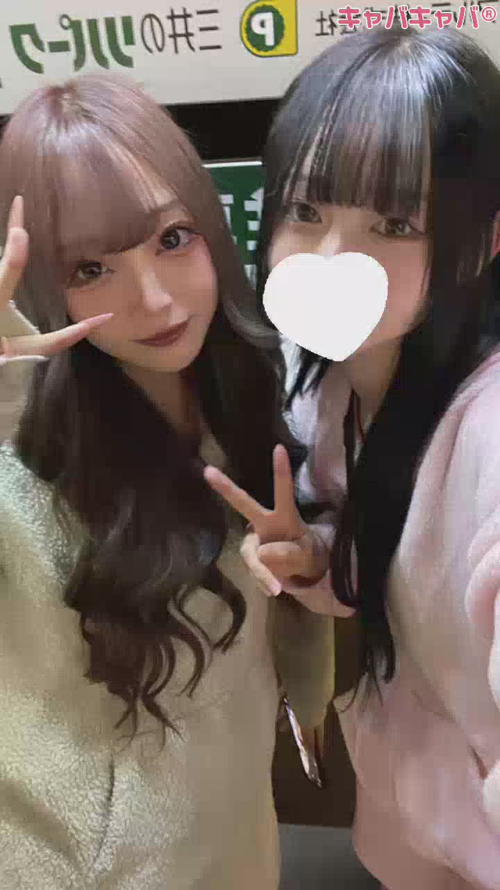 天然ちゃん🫢💕