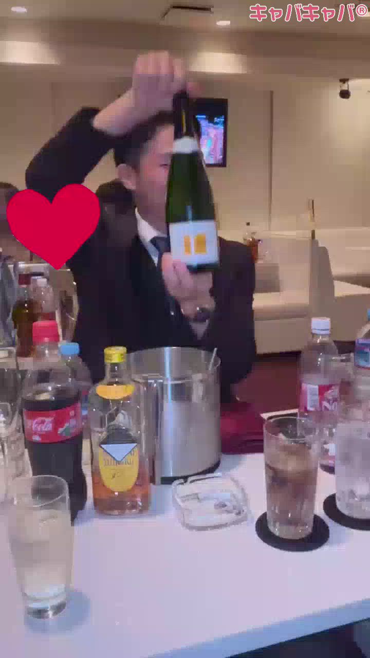 記憶飛ばしのプロ🧚‍♀️