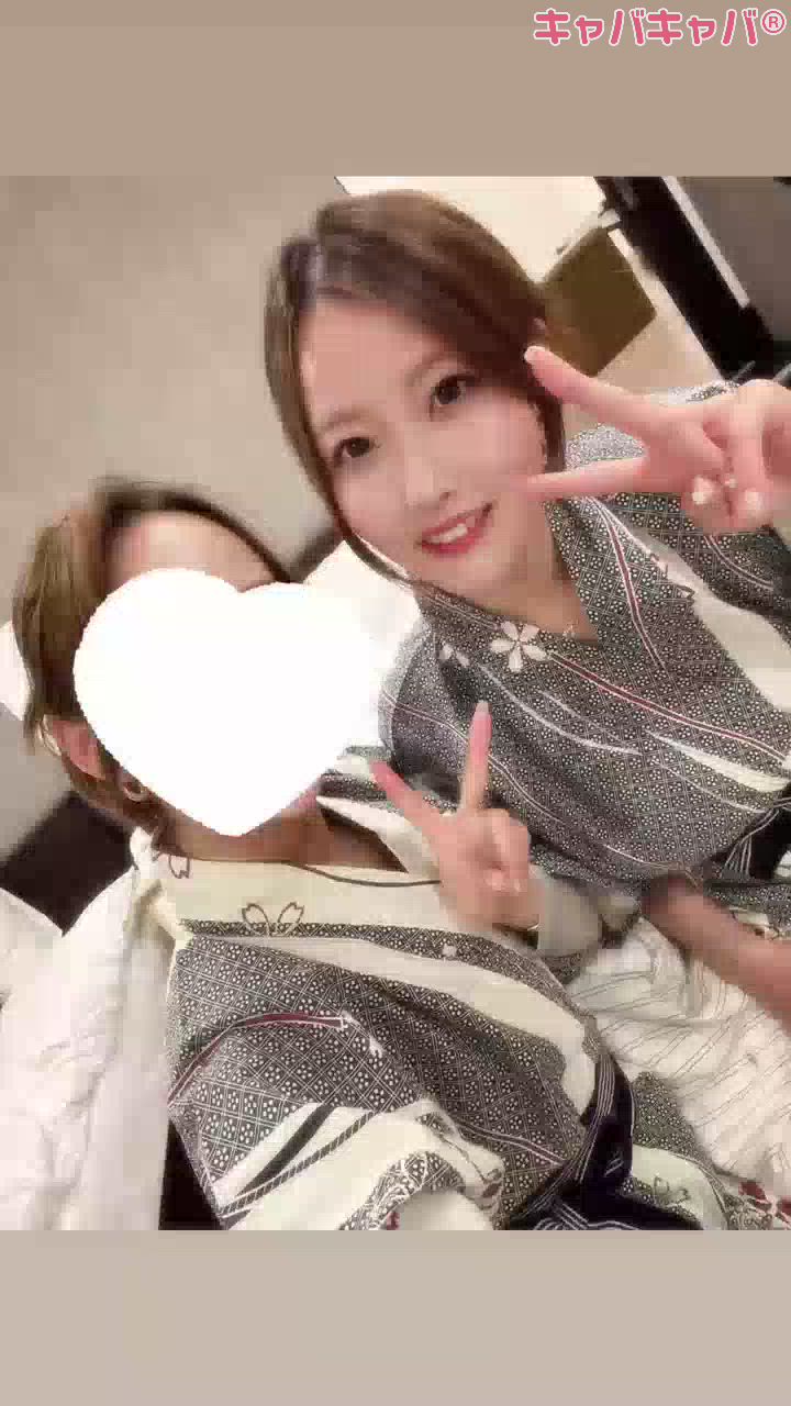 サナ
