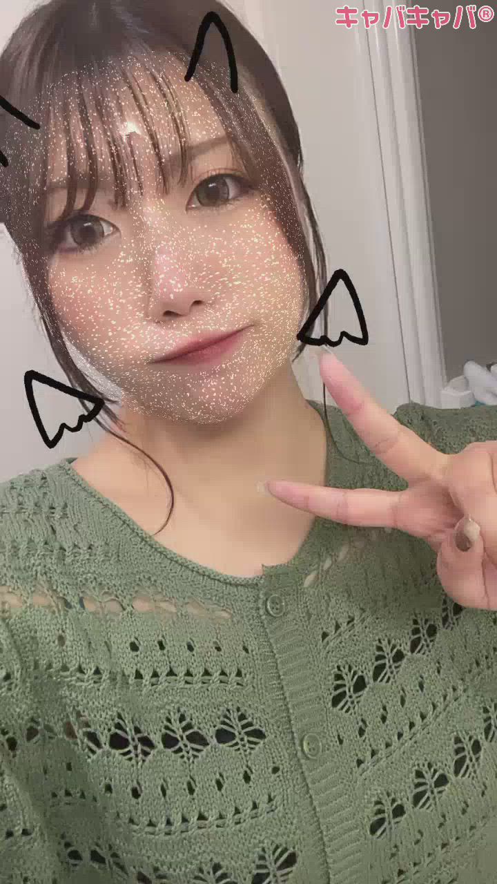 オオタニサンハオヤスミ