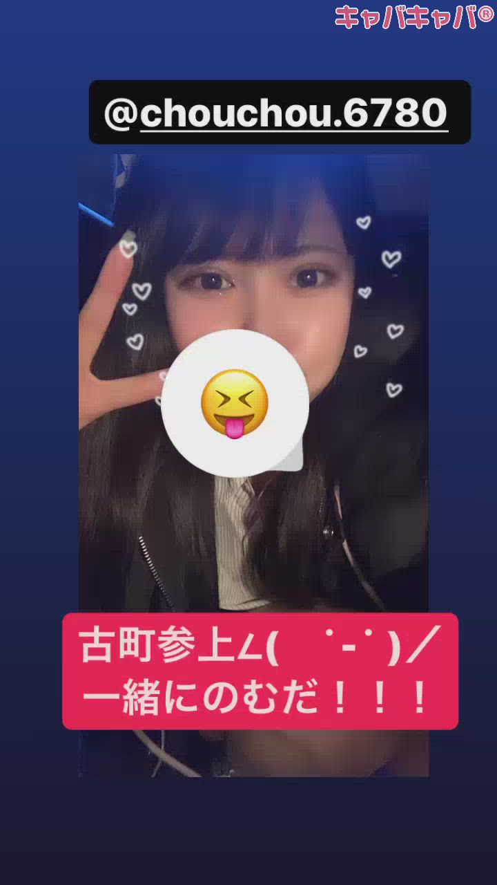 (🍀)古町っていい街